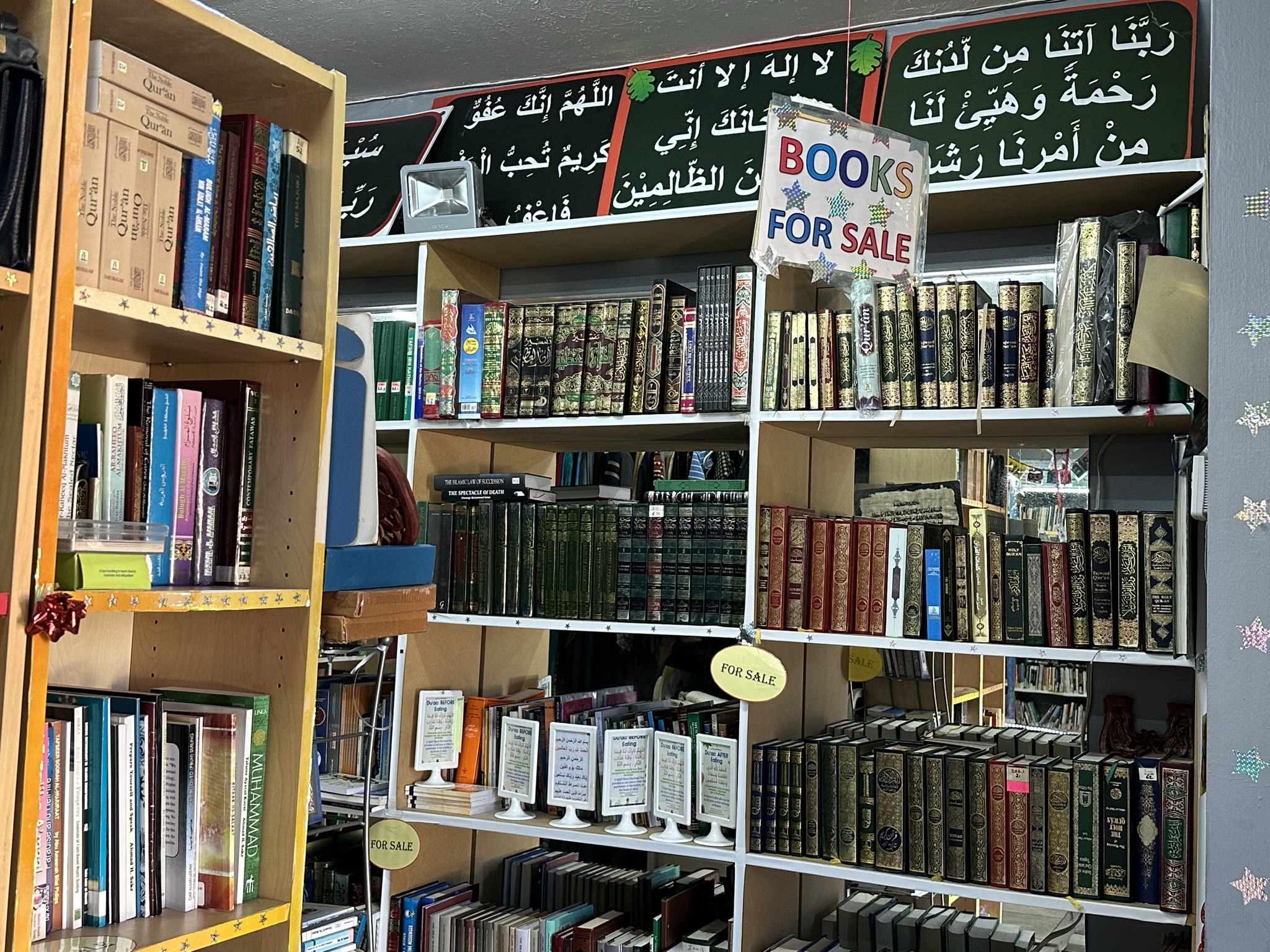 ISTABA Library Photo13
