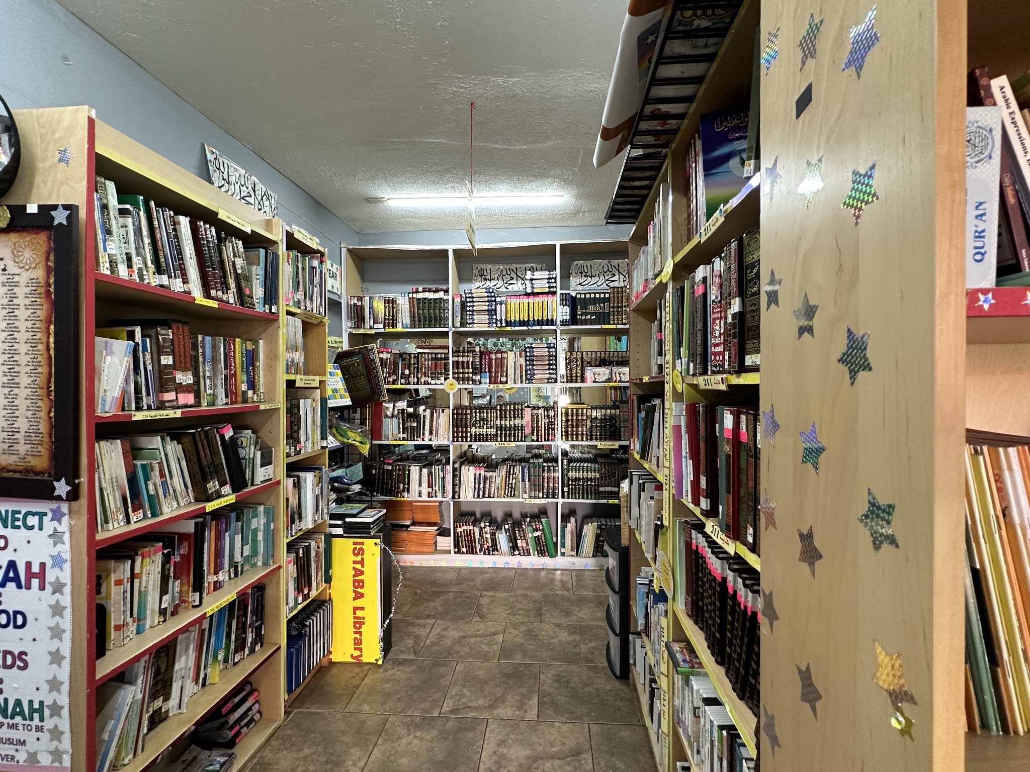 ISTABA Library Photo7